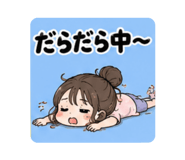 844897240