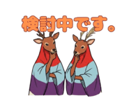 844897275