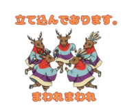 844897282