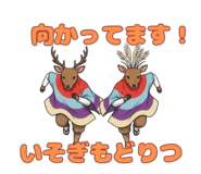 844897295