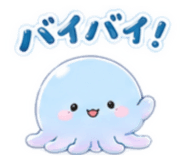 844897330