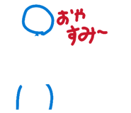 844897370