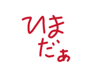 844897371