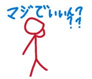 844897372
