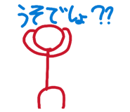 844897373