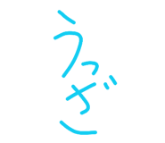 844897377