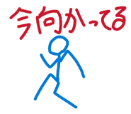 844897382