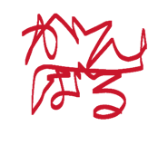 844897383
