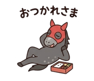 844897395