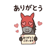 844897397