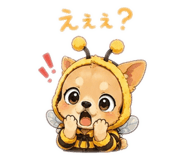 844897410