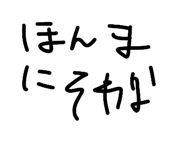 844897465