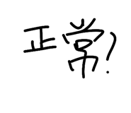 844897466