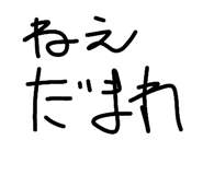 844897468