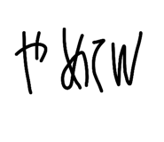 844897469
