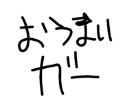 844897470