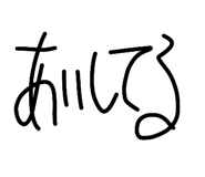 844897472