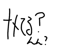 844897476