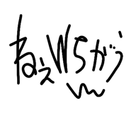 844897478