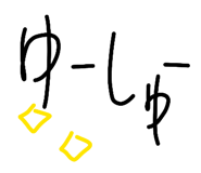 844897481