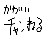 844897482