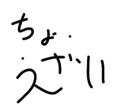 844897487
