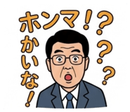 844897530