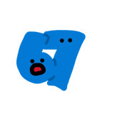 844897586