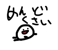 844897598