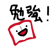844897603