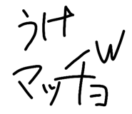 844897610