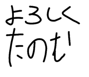 844897612