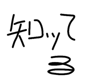 844897616