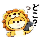 844897857