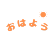 844897968