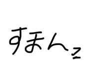 844897997