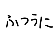 844898000