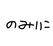 844898002