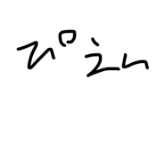 844898003