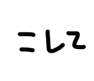 844898004