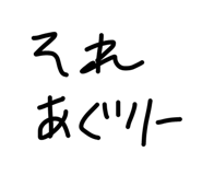844898007