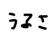 844898008