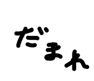 844898009