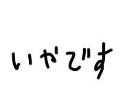 844898010