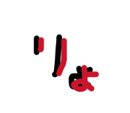 844898011