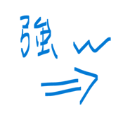 844898015