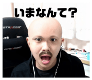 844898052