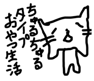 844898360