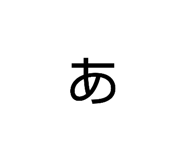 844898489