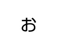 844898493